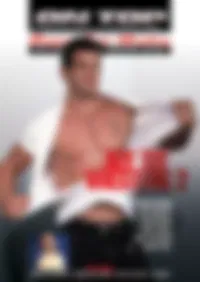 B*y T*y Wr*stl*ng 2