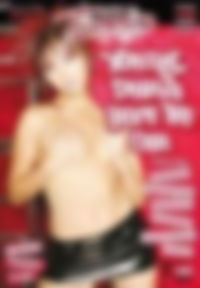 Y**ng D*mb, H*r* W* C*m