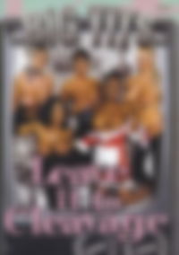 B*g T*ts - L**v* *t t* Cl**v*g*