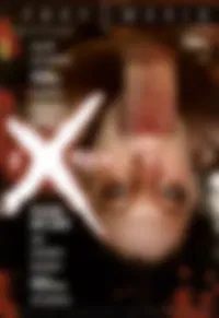 Extr*m - F*ck*n *m L*m*t