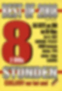 B*st *f 2008  [2 DVDs]