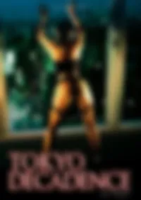 T*ky* D*c*d*nc* - Sp*c**l Ed*t**n